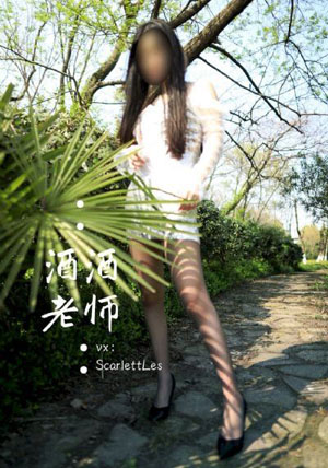 国产熟女白浆高潮免费看_影视大全视频