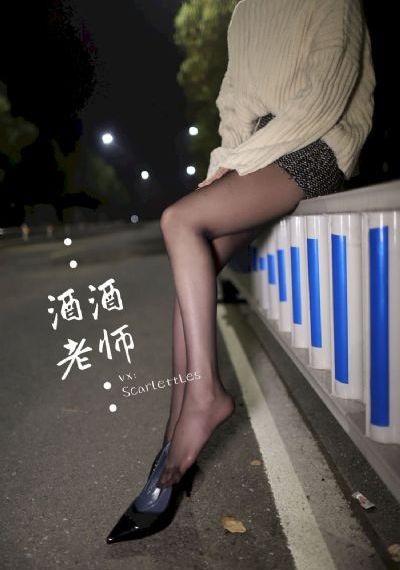 《艳女伦交》未删减版在线观看_1080P在线观看完整版
