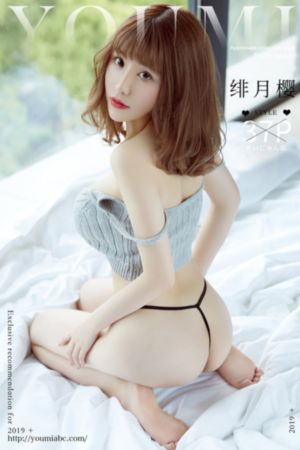 yy8090三理论韩国日本_4K全集免费观看