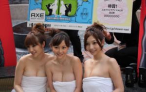 女人与大拘做受A级毛片_午夜激情福利视频