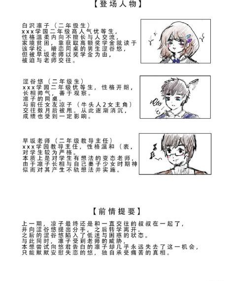 欧洲美女精品免费观看视频_完整视频大全