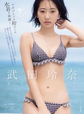 亚洲av成人永久网站一区_国产剧韩国电影在线观看
