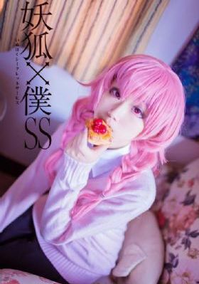 在线日本二v不卡_超清高清完整版
