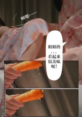 国产精品美女视频免费观看软件_DVD日本电影免费